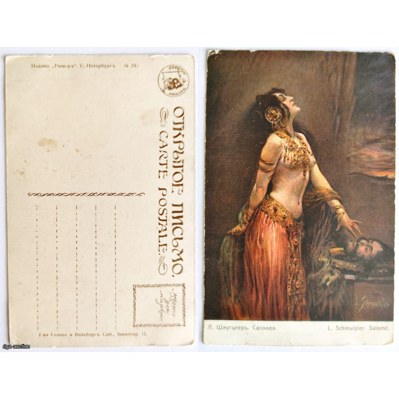 Antique Postcard "Salomé" (Richard Publishing), 1904–1914