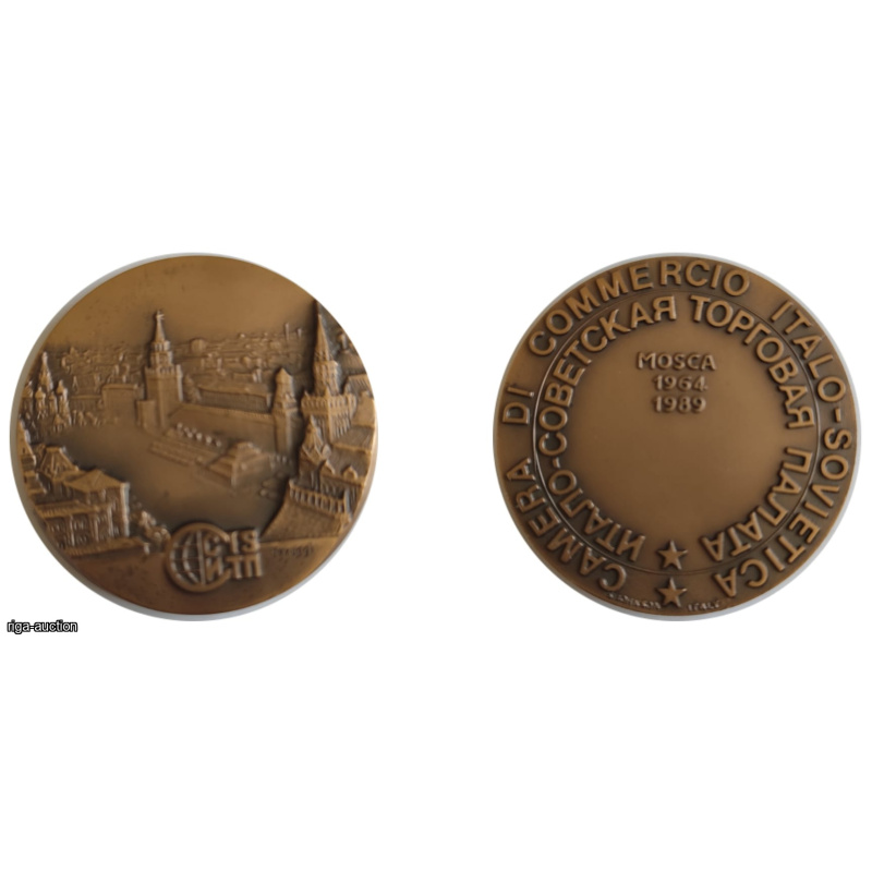 Commemorative Bronze Medal "Italo-Soviet Chamber of Commerce. 25 Years" (1989), Italy, 45 mm