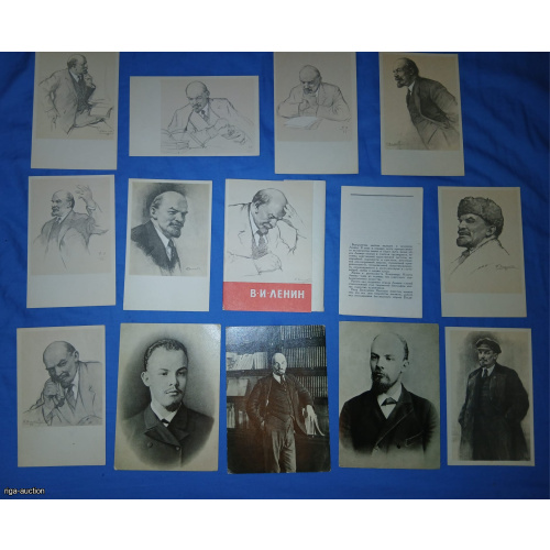 Lenin V. I. 1967 Set of the postcards