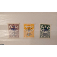 LR 1 Stamp 1923