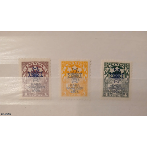 LR 1 Stamp 1923