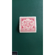 LR 1 Stamp 1925