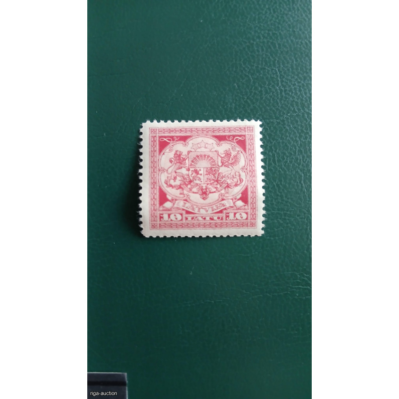 1 LR pastmarkas 1925 gads