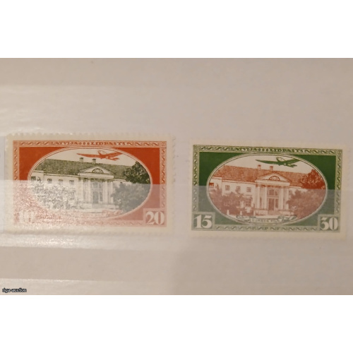 LR 1 Stamp 1930