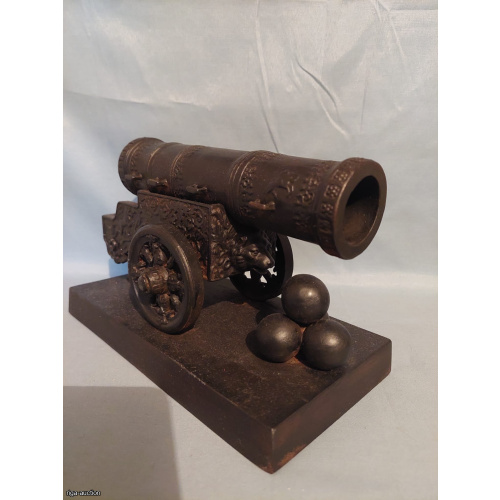 Kasli. Tsar Cannon. USSR