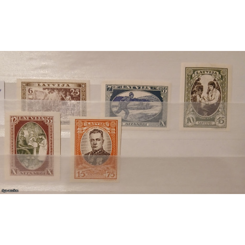 LR 1 Stamp 1932