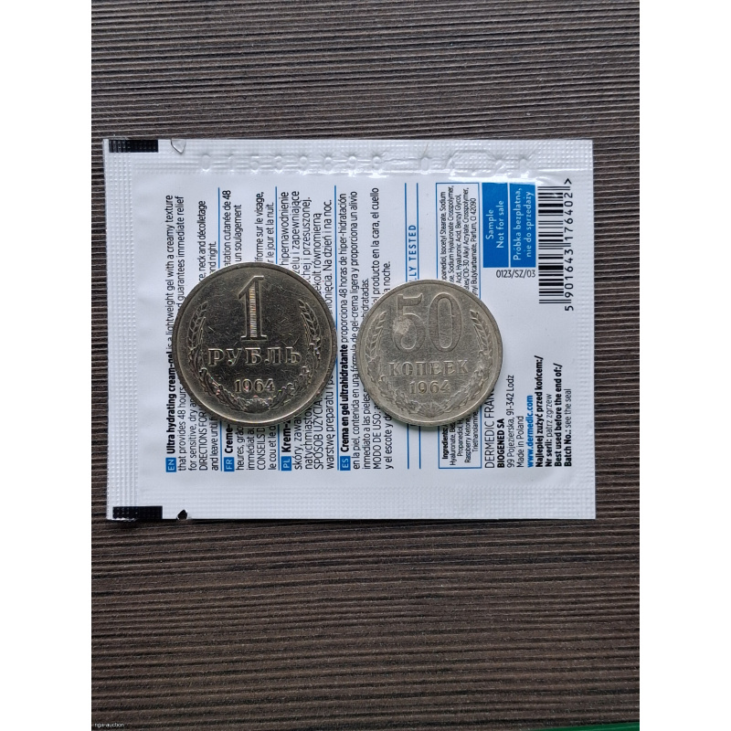 1 ruble 1964 and 50 kopecks 1964, USSR