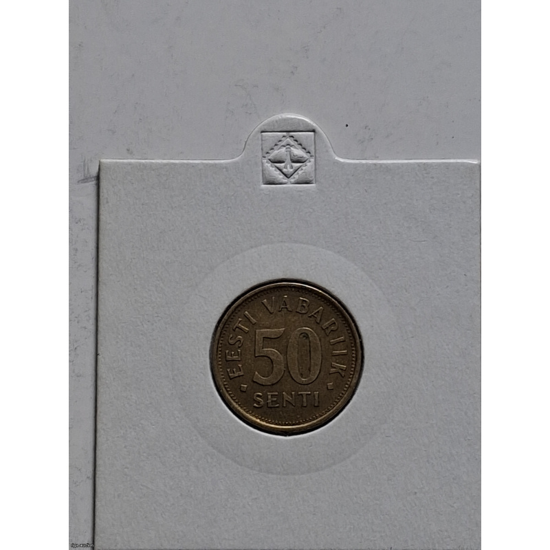 50 cents 1992 Estonia brass
