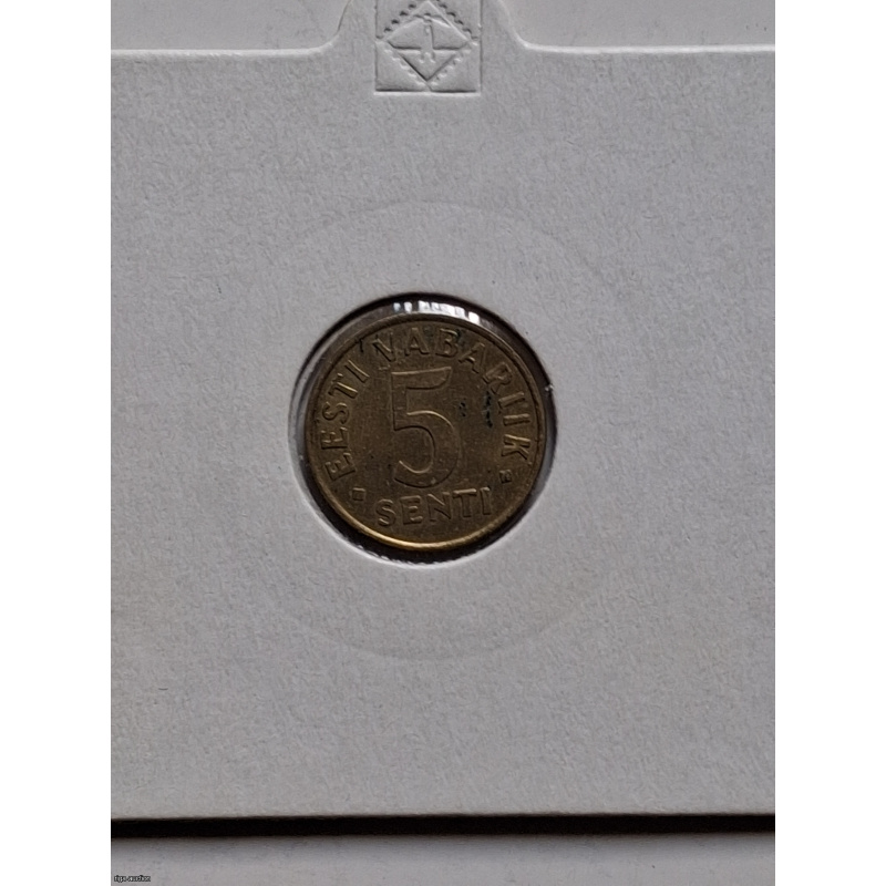 5 cents 1991 Estonia brass