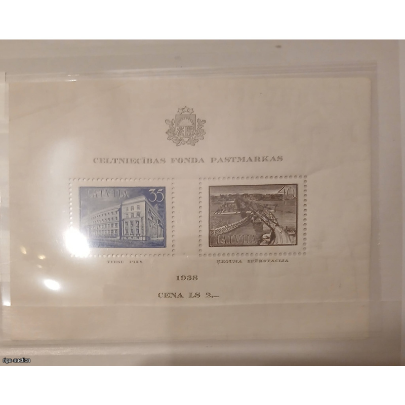 LR 1 Block 1 1938