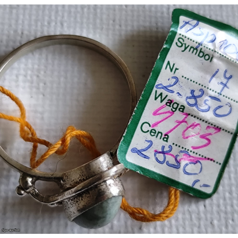 Vintage POLSREBRO AGAT Silver Ring (Legnica) — New Old Stock with Tag