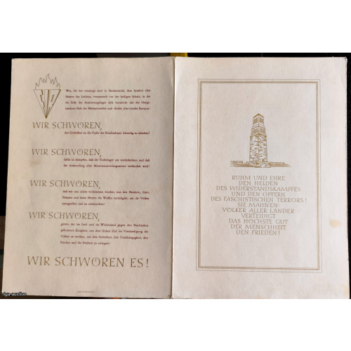 1958 GDR Philatelic Commemorative Folder (Gedenkblatt) — Buchenwald Memorial
