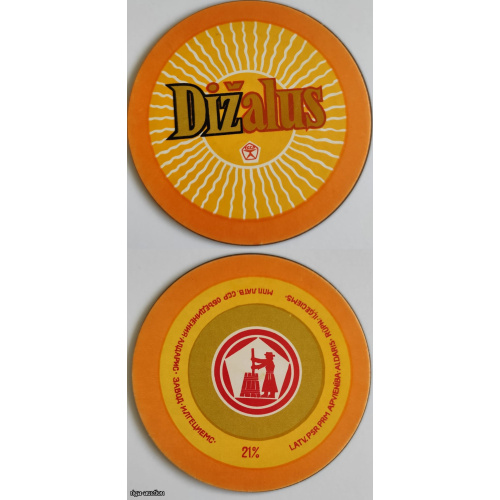 Vintage USSR Beer Coaster — "Dižalus" Beer (21%), Iļģuciems Brewery, Riga. Soviet Quality Mark.