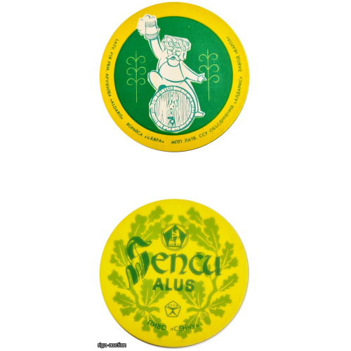 Vintage Beer Coaster Senču Alus, Vārpa Brewery (Aldaris), Soviet Latvia, 1970s