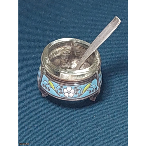Salt shaker