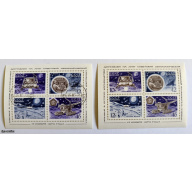 A set of two 1971 USSR souvenir sheets from the series dedicated to the "Luna-17" automatic station and "Lunokhod-1", the world's first remote-controlled lunar rover.