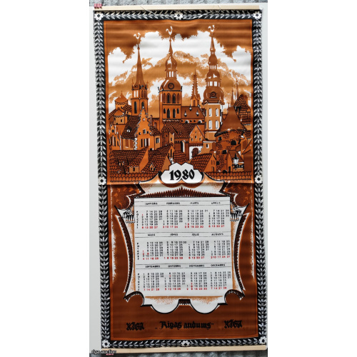 Collectible Vintage Textile Wall Calendar 1980 "Riga". Soviet Latvia, "Rīgas audums" Factory. Original Wooden Rods. Mint Condition.