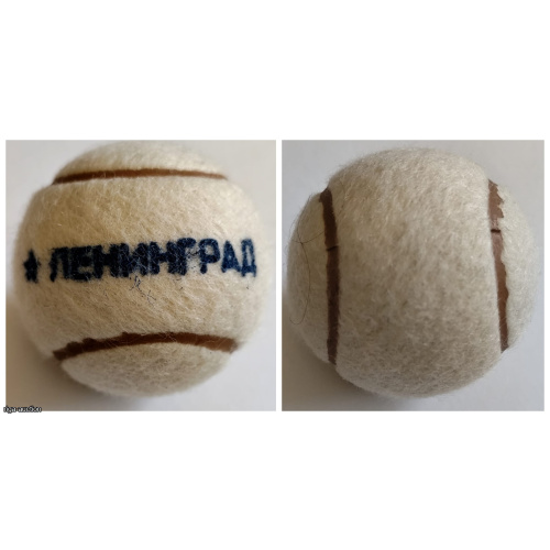 Vintage Tennis Ball "Leningrad", USSR, 1970s–1980s. Collectible.