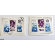 USSR 1970. "Luna-16" Souvenir Sheets Set of 2: Mint MNH + CTO Luxury. Pristine Condition!
