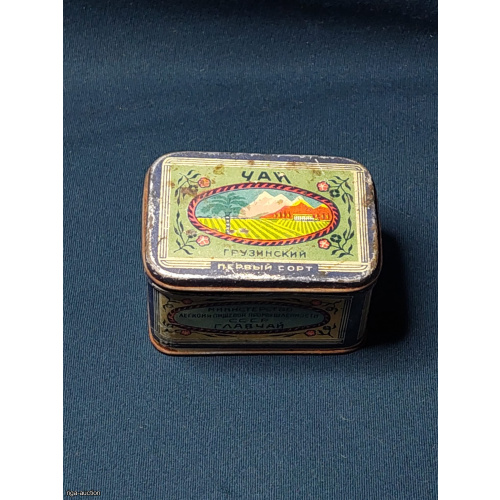Tin tea box.