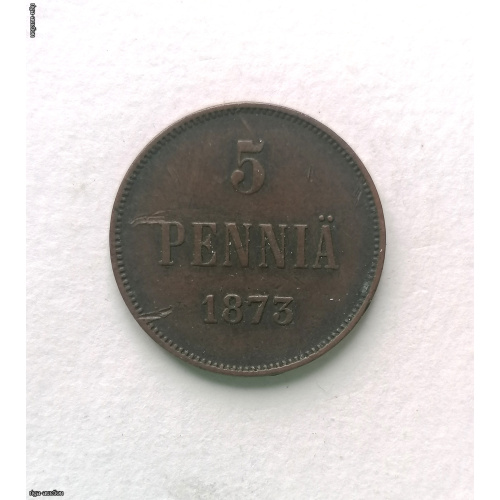 Russian Empire, Emperors Aleksandrs 2 (Finland), 5 penny 1873, cooper