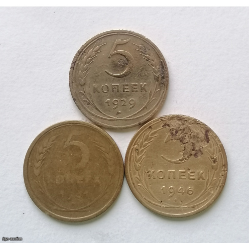Coins USSR 5 kop 1929, 1931, 1946, bronze