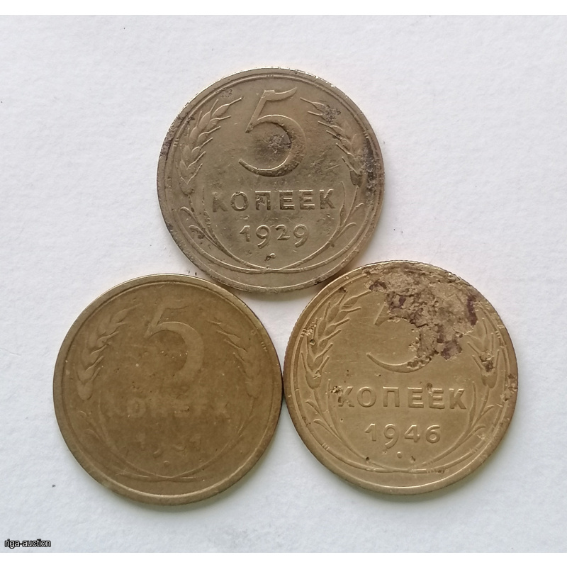 Coins USSR 5 kop 1929, 1931, 1946, bronze