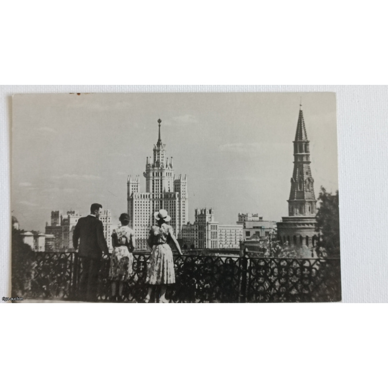 Комплект Советских почтовых открыток с видами Москвы 1955 г., в количестве 11 шт.