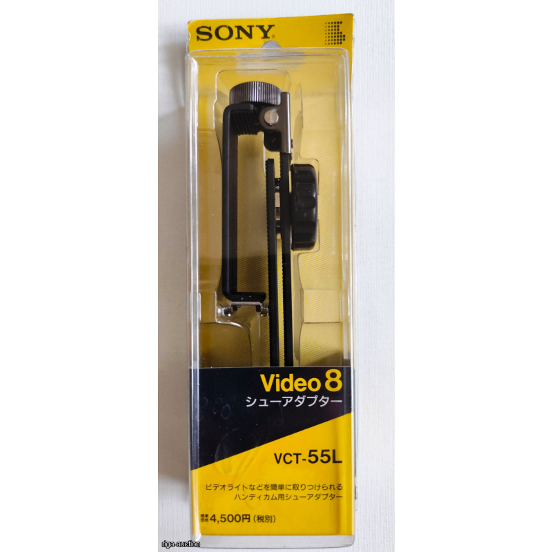 Original Sony VCT-55L Accessory  A small bracket adapter for vintage analog camcorders and cameras. The original Sony VCT-55L is a classic example of Japanese engineering from the 1980s.