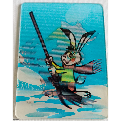 Vintage Soviet 3D / Lenticular Pocket Calendar 1978 – "Alien Tracks" ("Чужие следы")  1978, USSR (Moscow).