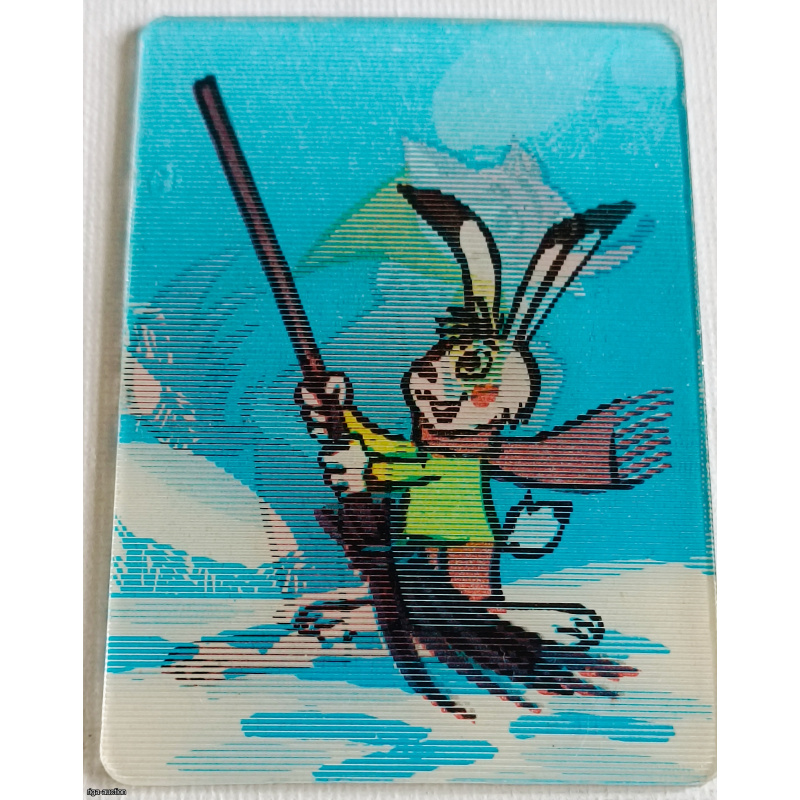 Vintage Soviet 3D / Lenticular Pocket Calendar 1978 – "Alien Tracks" ("Чужие следы")  1978, USSR (Moscow).