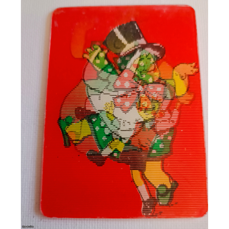 Original vintage 3D lenticular pocket calendar (1977) featuring characters from the iconic Soviet animated film — Karlsson and Fröken Bock.