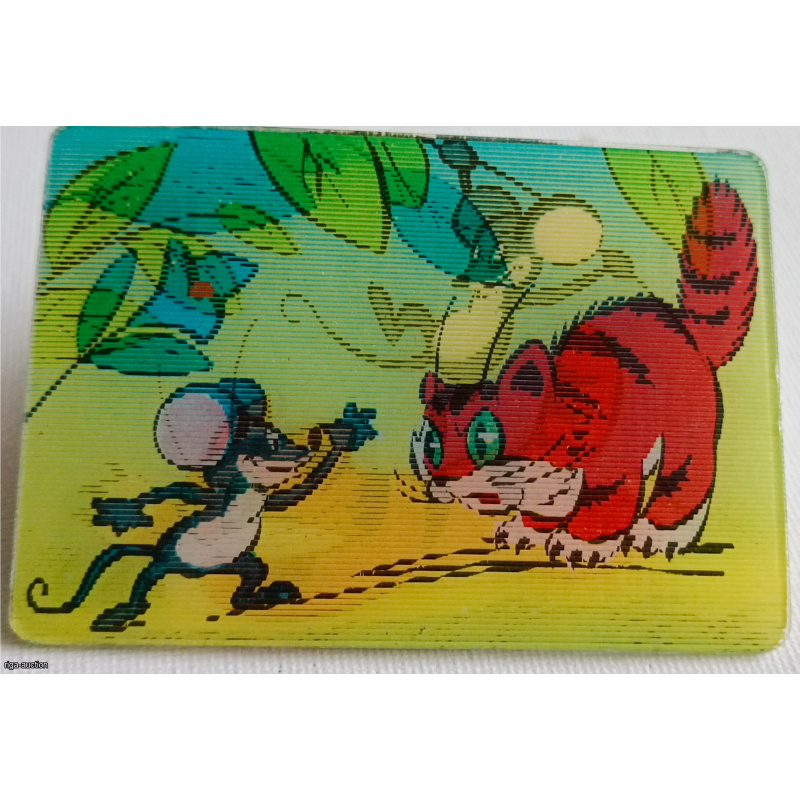 1979 USSR Vintage Stereo / Lenticular Pocket Calendar "What a Tiger" Cartoon — Excellent Condition