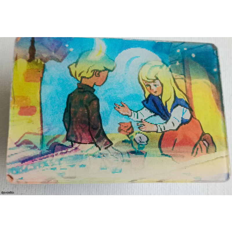1979 USSR Vintage Stereo / Lenticular Pocket Calendar "The Snow Queen" Cartoon — Excellent Condition