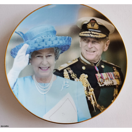 "60 Glorious Years" Fine Bone China Plate — Queen Elizabeth II & Prince Philip (Westminster Collection)