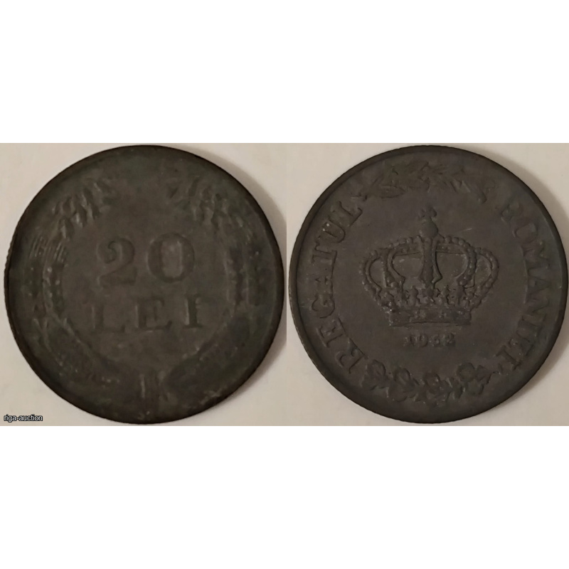 1942 Romania 20 Lei — WWII Kingdom Issue (Zinc)