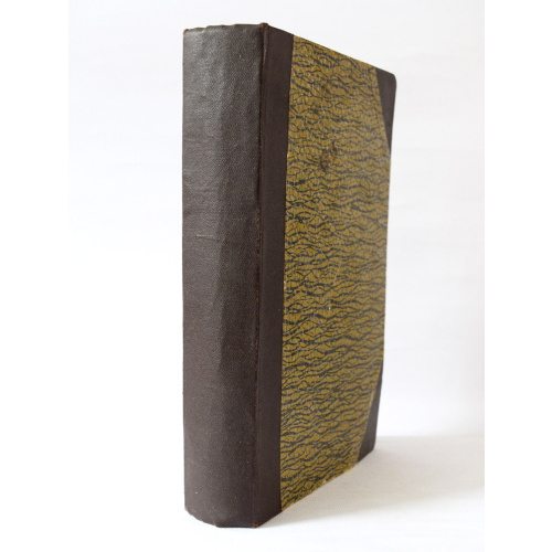 book "Pasaules vēsture"