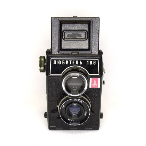 fotoaparāts Lubitel 166