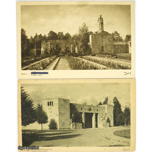 postcard (Riga) 2 pcs.