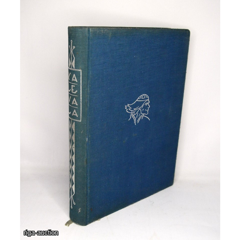 book "Kalevala"