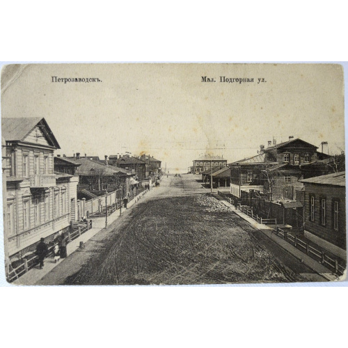 photo "Petrozavodsk"