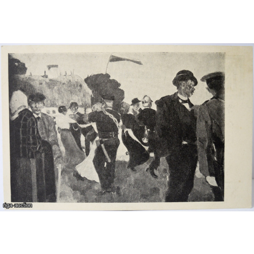 postcard "Zaļumballe", Konstantins Lielauss, Latvia
