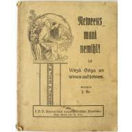 книжка "Neviens mani nemīl"