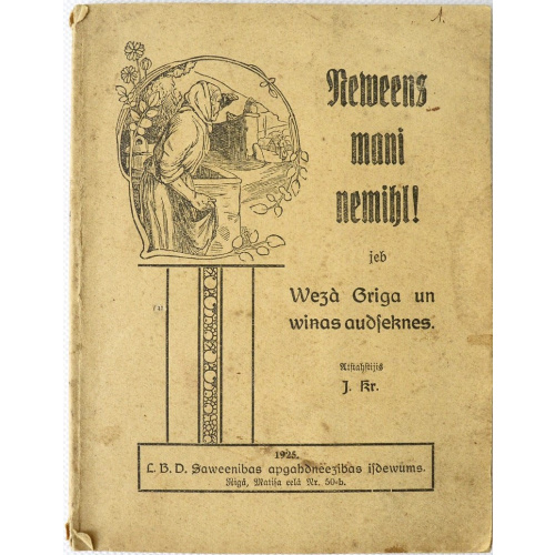 book "Neviens mani nemīl"