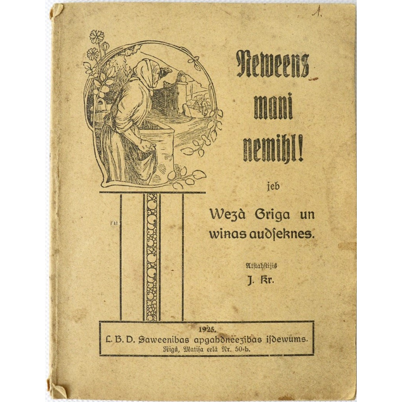 book "Neviens mani nemīl"