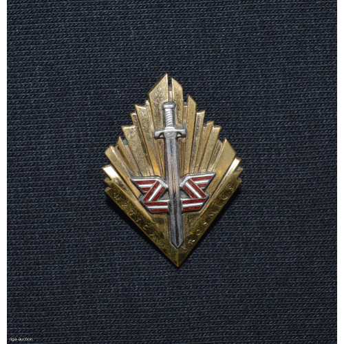 nozīme "Latvijas Zemessardze"