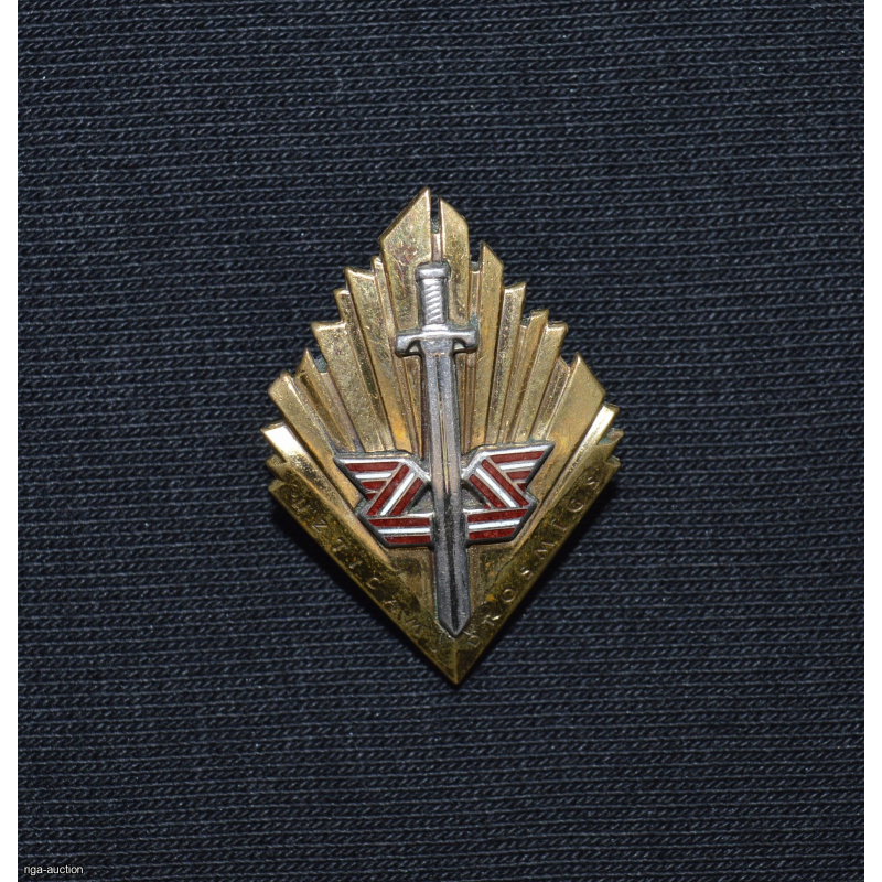 badge "Latvijas Zemessardze"