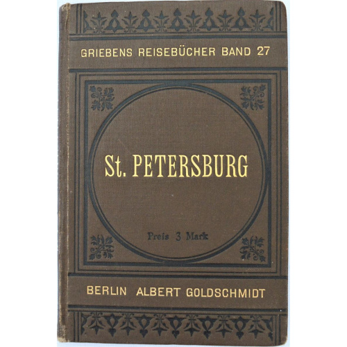 book "St. Petersburg"