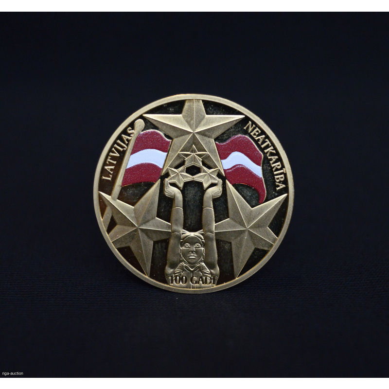 jubilee coin (100 years of Latvian independence)