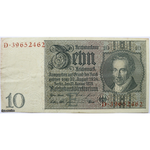 10 reihsmarka 1929